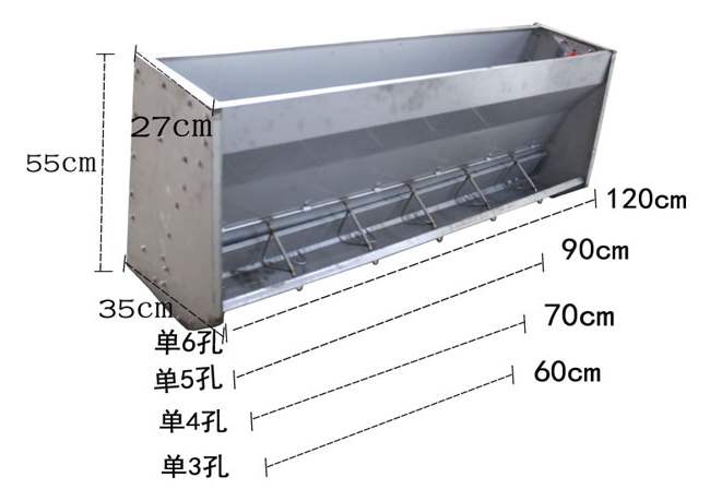豬牛羊用食槽一次拉伸成型